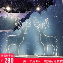 Baijie New wrought iron props luminous small sika deer wedding stage T background on-site layout glowing ornaments