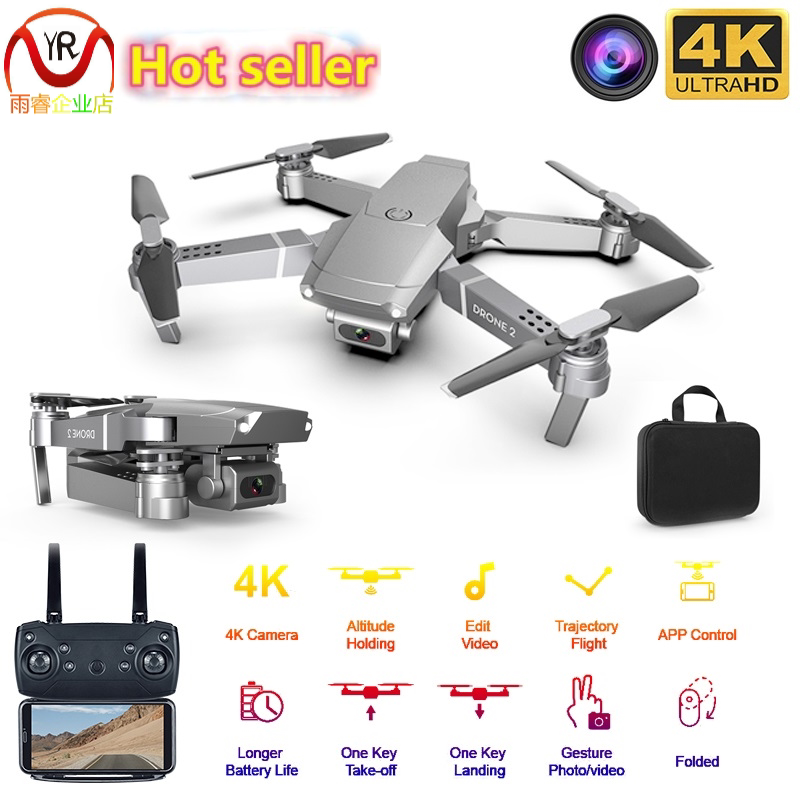 Drone With HD 4K Camera Hight Foldable Quadcopter Dron UAV