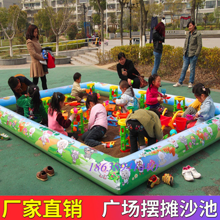 Square stalls inflatable beach pond fishing pond ocean ball pool touch fish pond cassia toy inflatable sand pool combination