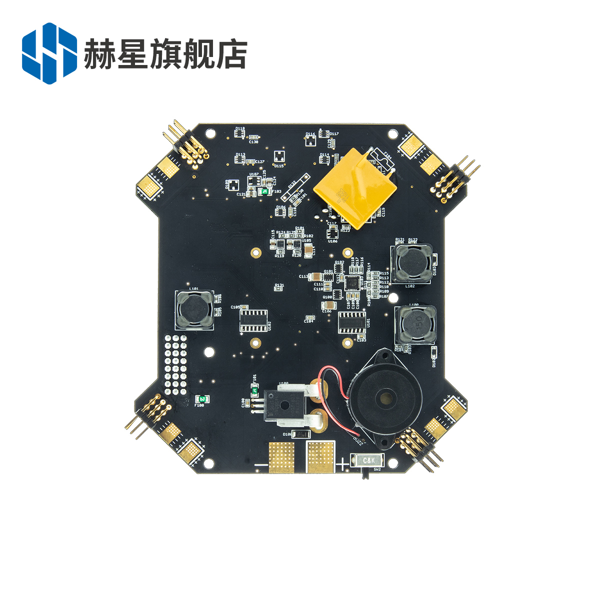 Hexing pixhawk2 multi-axis carrier board adapts to cube main control module power distribution