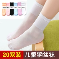 Детские колготки для мальчиков, летние носки, тонкая белая летняя стальная проволка, средней длины