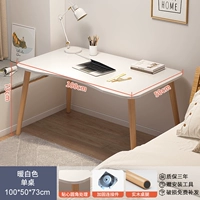 【Специальное предложение ограниченного времени】 ★ ★ Простая модель ❤ 100 см теплый белый ●