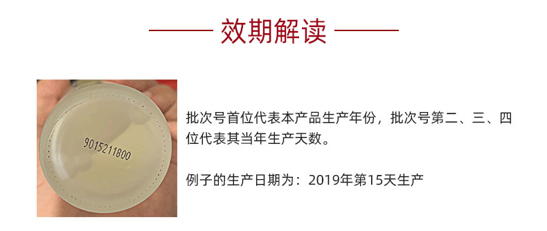 天1日前2小时 猫官方直营 日版 SKII神仙水 敏感肌吹爆好用的精华水 230ml 券后699元包邮 买手党-买手聚集的地方