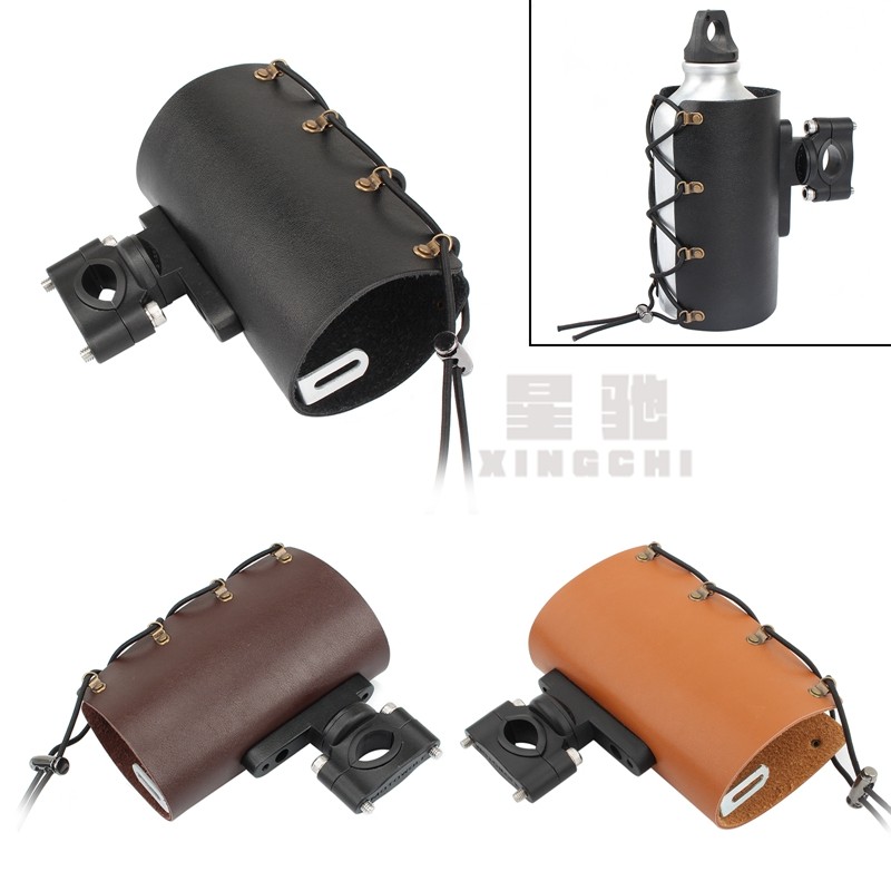 Locomotive water rack universal motorcycle scooter bicycle riding equipment punch-free water cup holder kettle bracket