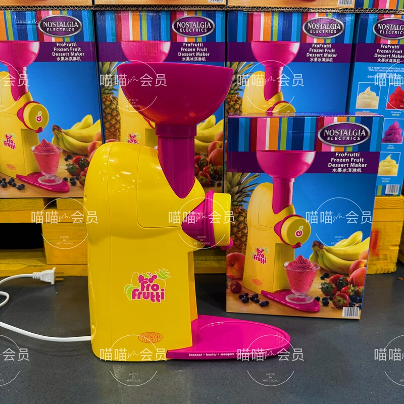 Sam's Fruit Ice Cream Machine, Small Household Mini DIY Ice Cream Maker, Easy to Disassemble and Clean, Children's Gift