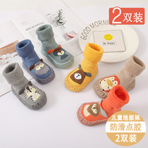 Baby floor Sox autumn winter thickened pure cotton wool loop Socks Non-slip Soft Bottom Warm and Baby Shoes Socks