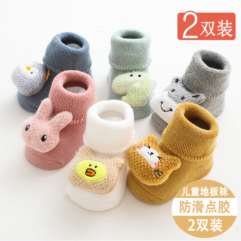 Winter thickened terry children's socks warm baby mid-tube socks cute doll baby socks non-slip floor socks