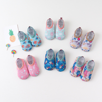 Children Flooring Socks Baby School Walking Shoes Socks Non-slip Socks Cover Early Classroom Shoes Socks Autumn Winter Breathable Mesh