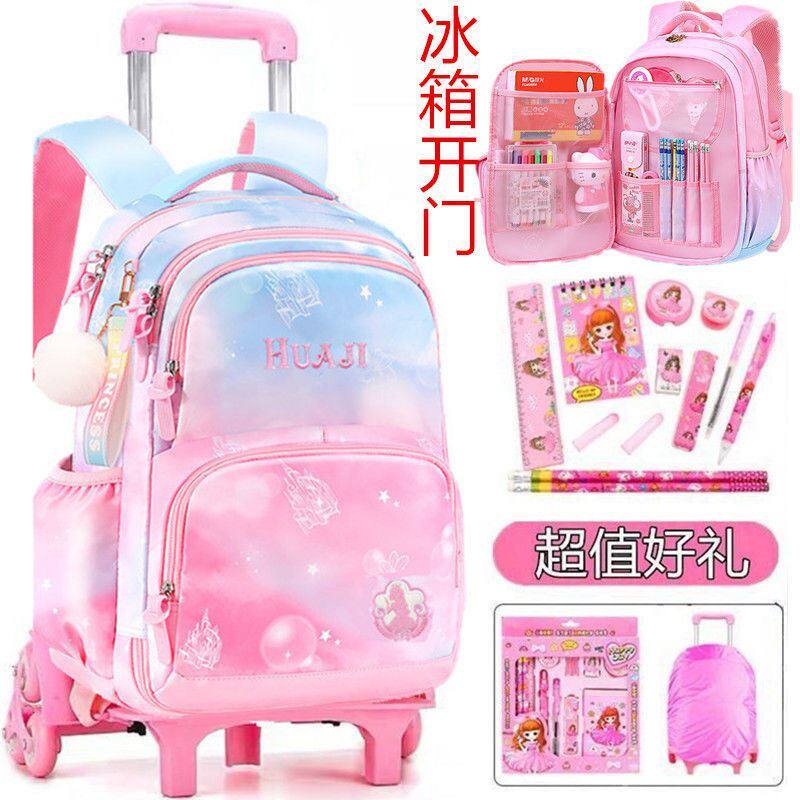 Lalever Schoolboy Girl Girl Girl Girl 3-5-6 Detachable 6-12-year-old Princess Drag Hauling Bag