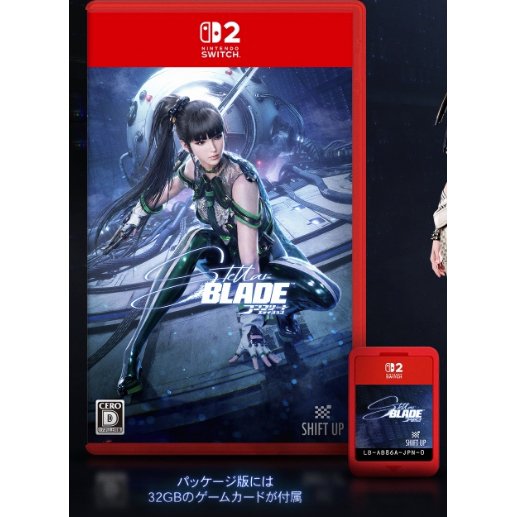 11.6 Release, Free Shipping, Japanese Version with Chinese Language, Ns2 Stellar Blade Complete Edition
