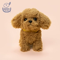 Желто-Коричневый\P-5912 VIP