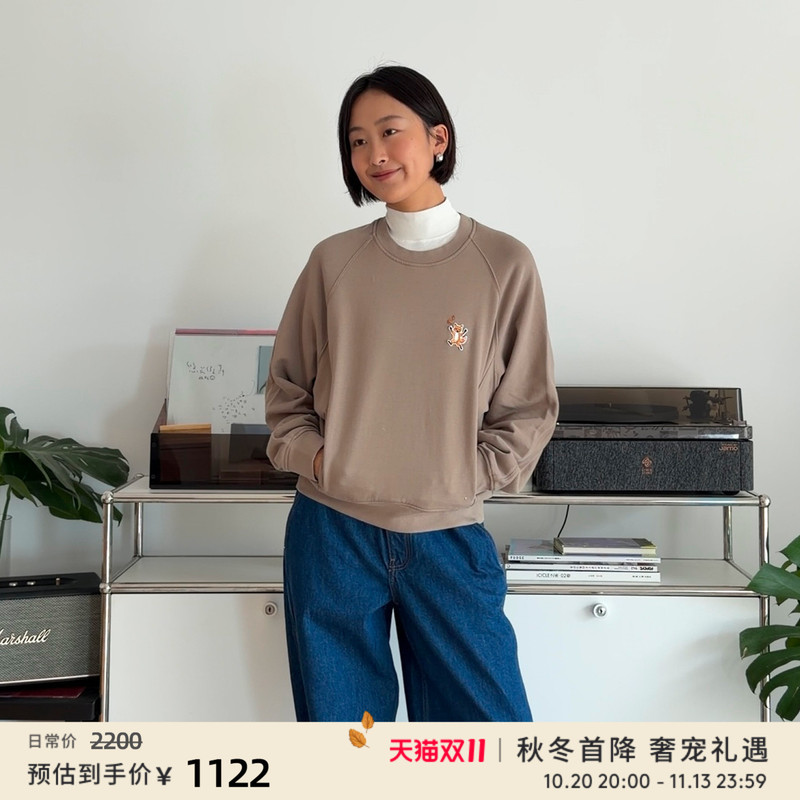【New Product Launch 40% off】Maison Kitsune Women's Autumn Wild Fox Casual Commuting Pocket-Style Sweatshirt