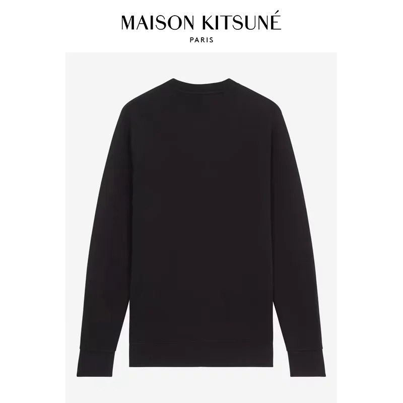 Пакет из хлопка Maison Kitsune с круглым воротом, с длинными рукавами, свободный прямой покрой