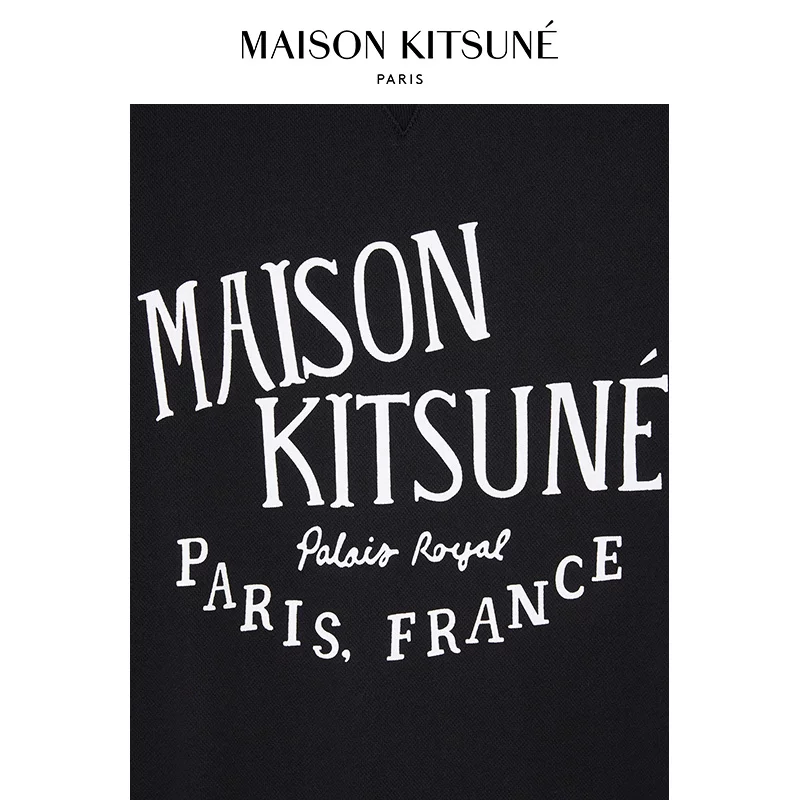 Положение: это набор Maison Kitsune для отдыха, хлопковый лонгслив с круглым воротом
