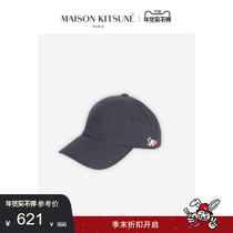 (Classic )Maison Kitsune Men and Women Same Type III Fox Embroidered Leisure Baseball Duck Tongue