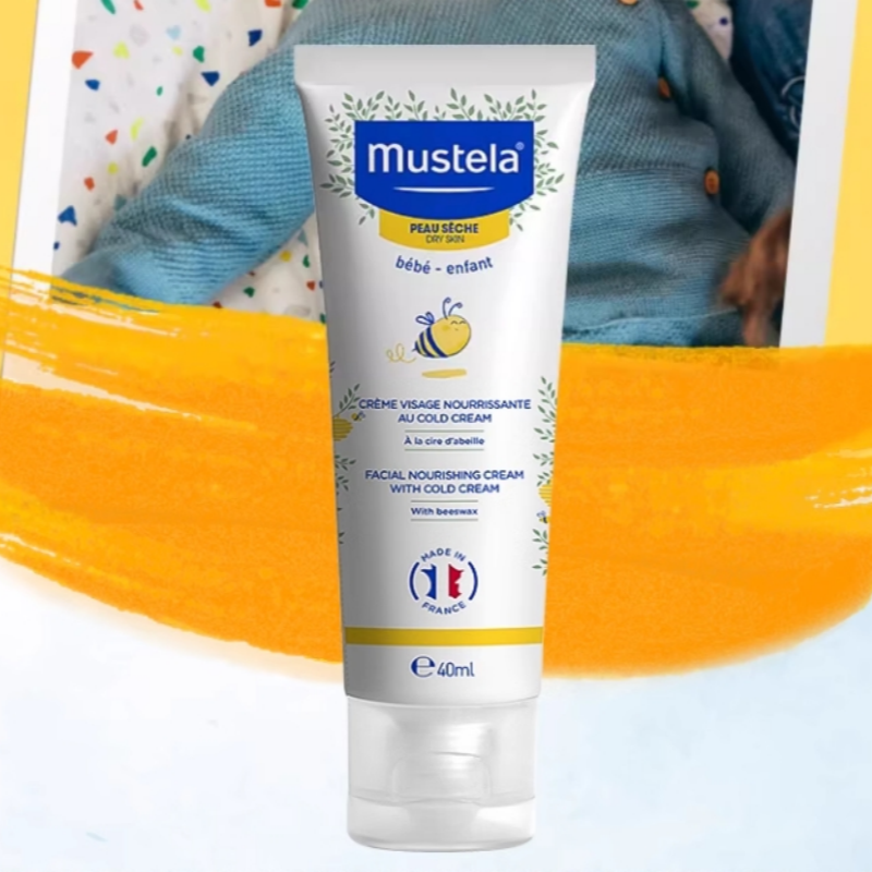 法国妙思乐滋润保湿面