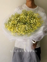 Большой пучок желтого кружева плюс пряжа длиной 1 метр для освещения.