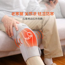  PMA cool and easy Graphene far infrared heating knee pads home physiotherapy knee old and cold legs health care to send parents