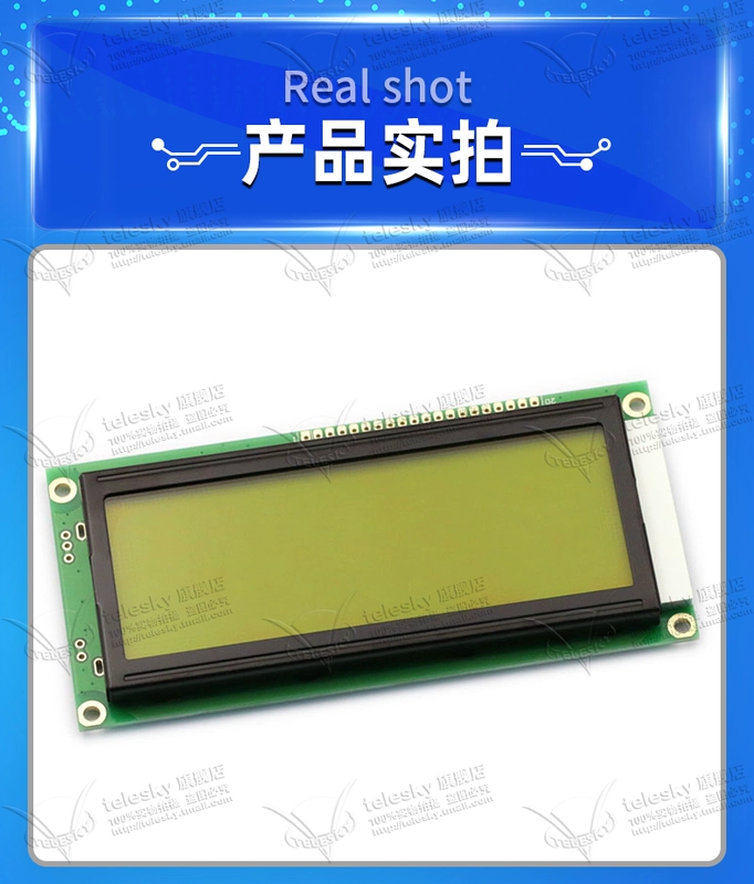 LCD19264 19264A Màn hình LCD LCM19264 KS0108 5V màn hình màu vàng-xanh DC5V màn hình màu vàng-xanh