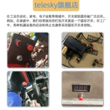 Кнопка переключения круглое самостоятельное самостоятельное переключатель переключателя точки