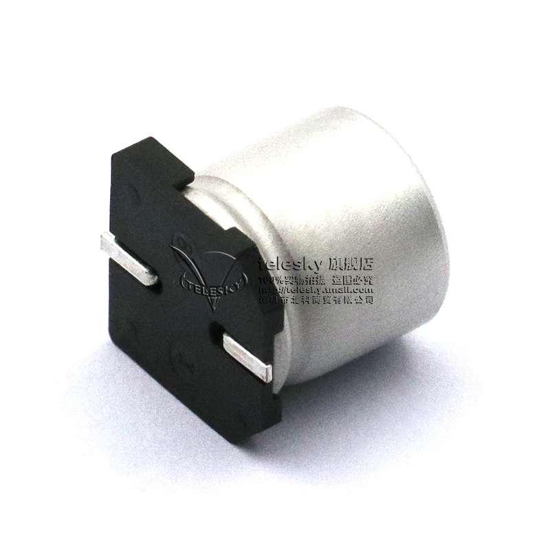 Vá SMD điện tụ điện 50V 220UF 10 x 10.2MM tụ hóa nhôm (5)