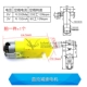 DC Deceleration Motor (1)