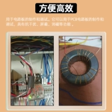 Полый магнитный шарик из феррита, экранирующий от помех магнитное кольцо, пропускает высокочастотную катушку с сердечником размагничивания, круглый фильтр с магнитным шариком с сердечником