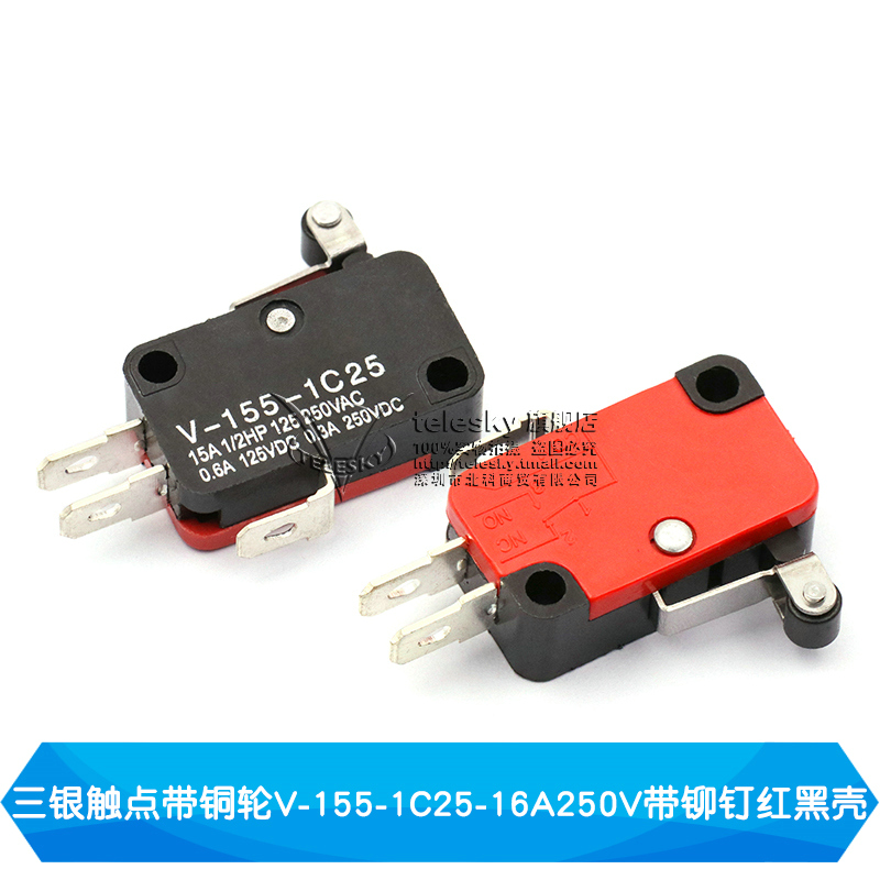 Three Silver Contact With Copper Wheel V-155-1c25-16a250v With Rivet Red Black Shell (1 Piece)trip Limit Fretting spot Touch switch V-15 / 152 / 153 / 155-1C25 Microwave Oven switch Self reset