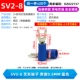 SV2-8 Толщина клеммы в форме SV2-8 0,5 мм синий (20)