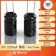 10 В 2200 UF Том 10*17 мм (10) (10)
