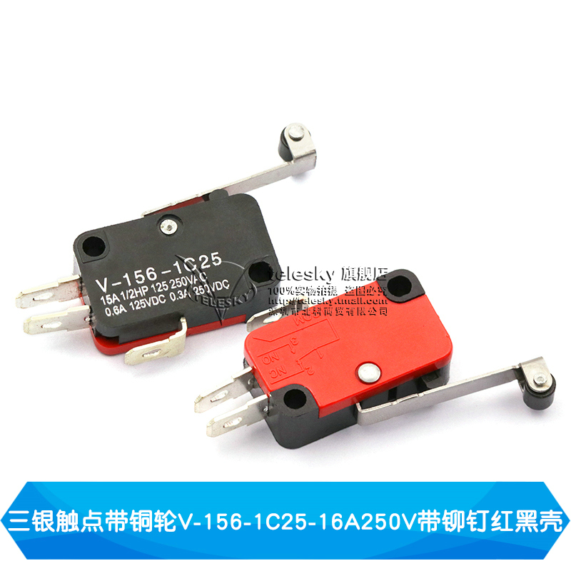Three Silver Contact With Copper Wheel V-156-1c25-16a250v With Rivet Red Black Shell (1 Piece)trip Limit Fretting spot Touch switch V-15 / 152 / 153 / 155-1C25 Microwave Oven switch Self reset