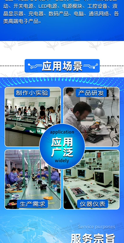 bán cuộn cảm Cuộn cảm 470UH (3A) vòng cuộn cảm cuộn dây cuộn cảm vòng từ cảm ứng lm2596 (2 cái) máy quấn cuộn cảm