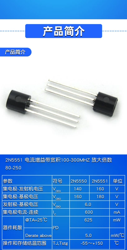 【TELESKY】Transistor 2N5551 5551 gói TO92 Transistor (50 chiếc)