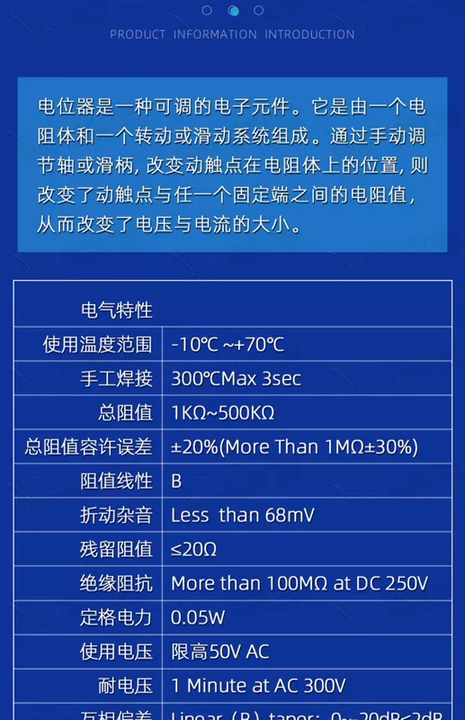 chiết áp 2000w Chiết áp có công tắc WH148 B500K B10K B50K B100K công tắc điều chỉnh độ sáng góc tay cầm dài 15mm đấu chiết áp 3 chân