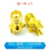 Đầu nối SMA/UFL/IPEX/IPX Ghế ăng-ten SMA-KE Nữ Ổ cắm Đầu nối tần số vô tuyến RF Nữ Nam Cổng FFC/FPC