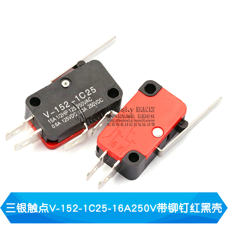 Three Silver Contact V-152-1c25-16a250v With Rivet Red Black Shell (1 Piece)trip Limit Fretting spot Touch switch V-15 / 152 / 153 / 155-1C25 Microwave Oven switch Self reset