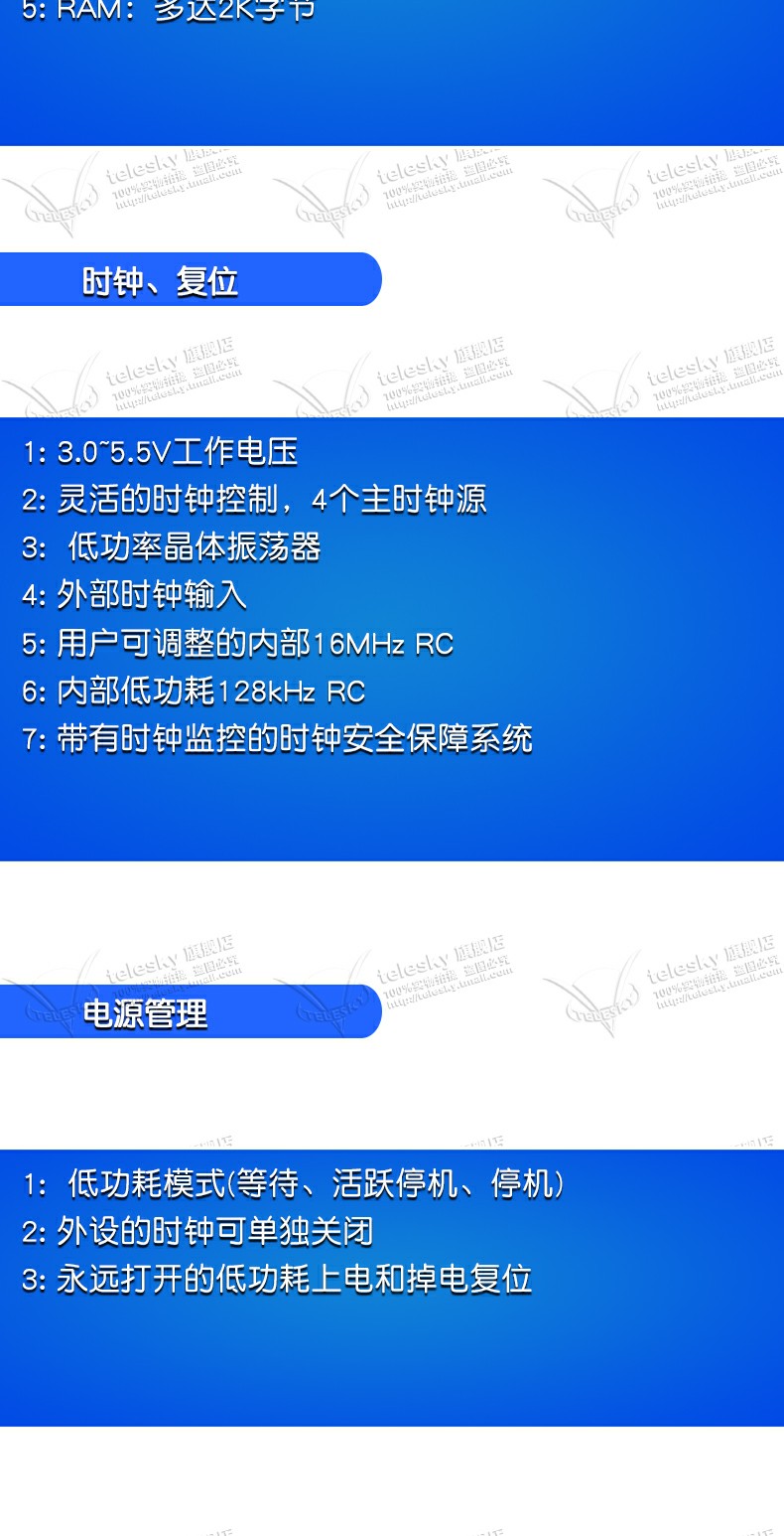STM8S105K4T6小系统板 单片机 核心板 STM8开发板 学习板实验板