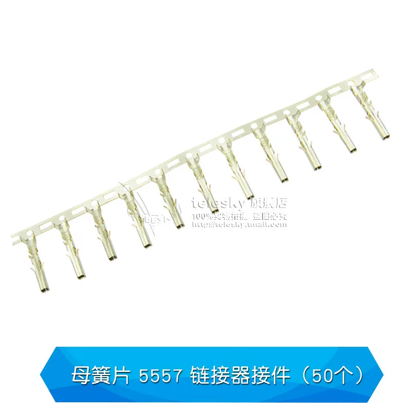 khớp nối dây điện Đầu nối ô tô 5557/5569 4.2MM đầu nối hàng đôi cắm cong kim ghế thiết bị đầu cuối kim thẳng dau cos ghim đầu nối dây điện 