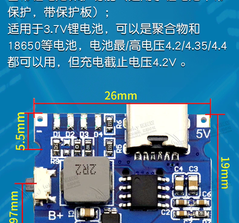 Mô-đun tích hợp sạc và xả pin lithium 5V2A/2.4A 18650 cổng loại-c bảng điện có thể đầu vào và đầu ra cảm biến chuyen dong cảm biến chuyen dong