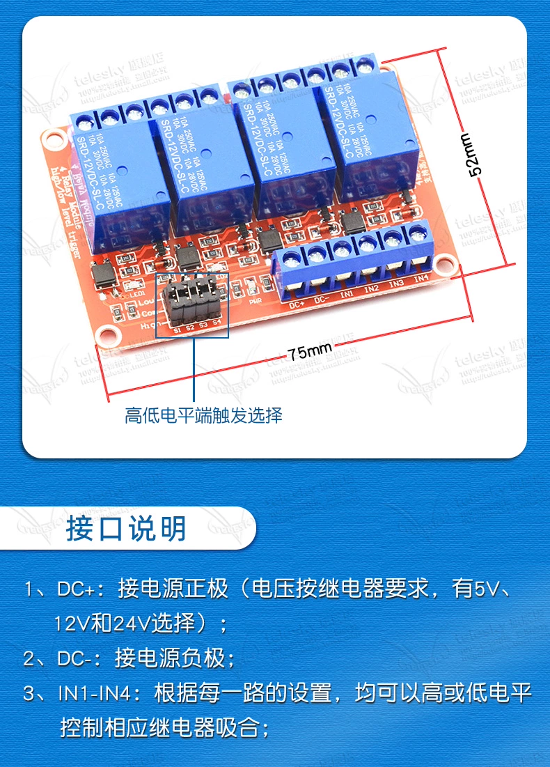 1 2 4 8 kênh 5V12V24V mô-đun tiếp sức với bộ ghép quang cách ly hỗ trợ bảng phát triển kích hoạt cấp cao và cấp thấp đèn cảm ứng chuyển động den cam ung tu dong