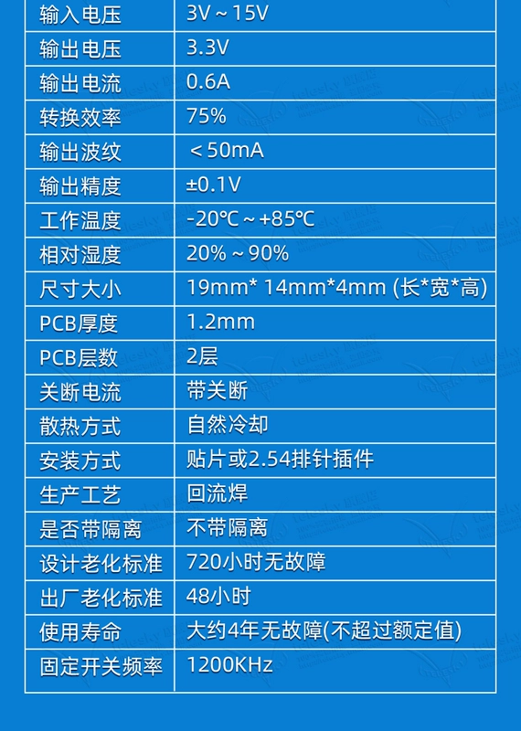 DC-DC 3A 5A Điều Chỉnh Bước Xuống Mô Đun Nguồn Điện Ban Ổn Áp Máy Bay Mô Hình MP1584EN 24V-12V 9V Đến 5V cảm biến chuyển động hồng ngoại cảm biến chuyển động