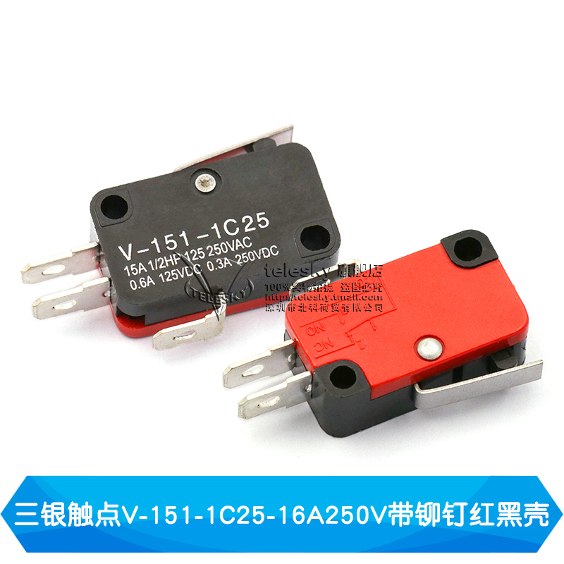 Three Silver Contact V-151-1c25-16a250v With Rivet Red Black Shell (1 Piece)trip Limit Fretting spot Touch switch V-15 / 152 / 153 / 155-1C25 Microwave Oven switch Self reset