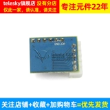 Mini ULN2003 Пятистрочный четырехфазный модуль шага