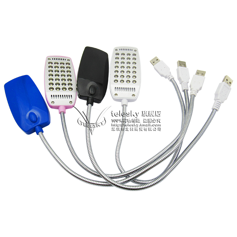 Máy tính xách tay USB đèn ánh sáng USB đêm với đèn Mắt Portable USB USB tắc đèn nhỏ - USB Aaccessories quạt cầm tay mini