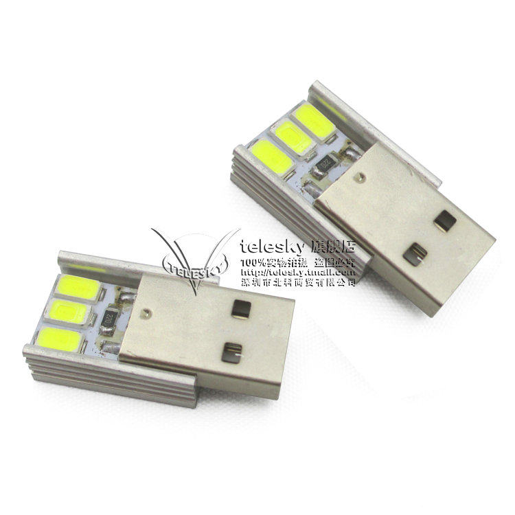 Lampe USB - Ref 380504 Image 5