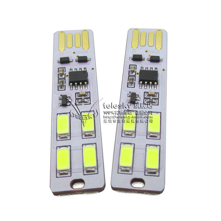 Lampe USB - Ref 380505 Image 4