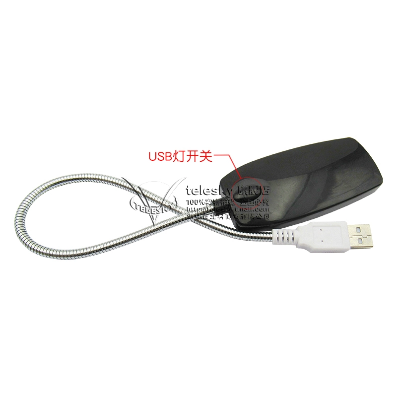 Máy tính xách tay USB đèn ánh sáng USB đêm với đèn Mắt Portable USB USB tắc đèn nhỏ - USB Aaccessories