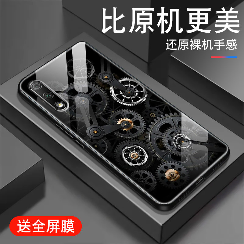 荣耀V9大猩猩玻璃：手机防护的终极神器，小白必看，拯救你的手机屏幕！