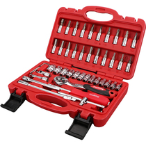 TOOLKING TUOJIN 46-PIECE 6 3MM METRIC SET