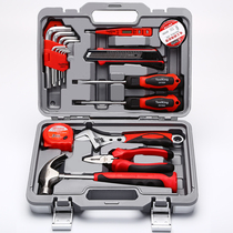 TOOLKING TUOJIN 18-piece HOUSEHOLD TOOL SET